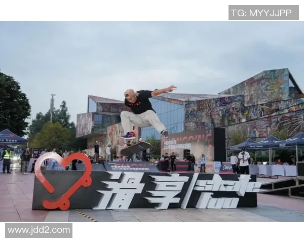 重庆滑板队的阵地战分析与反思：得失背后的故事与启示